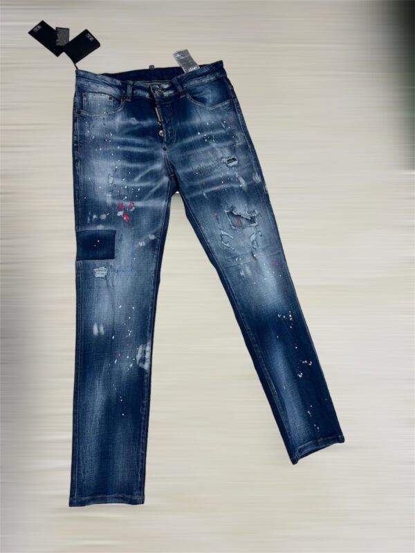 Dsquared2 Slim Fit Jeans